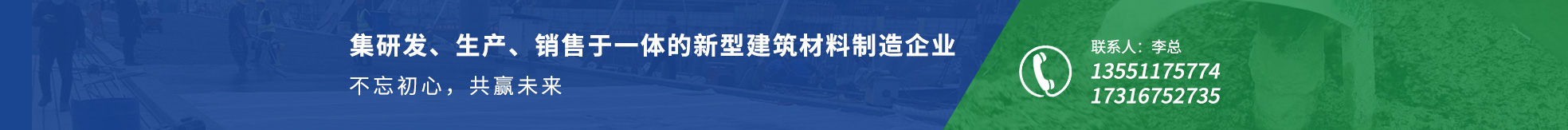 凱恒達(dá)(重慶)新材料科技有限公司